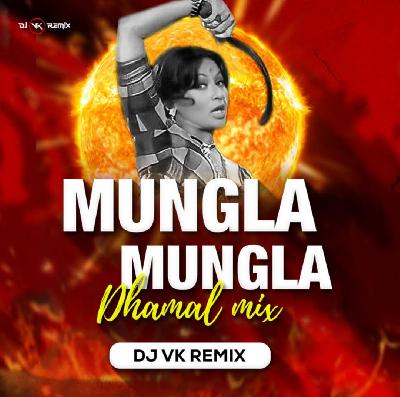 O Mungada Mungada - Remix Dj Vk Remix